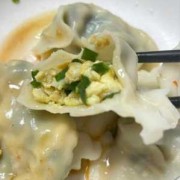 韭菜虾仁馅水饺图片大全 韭菜虾仁馅水饺图片