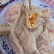 西红柿跟水饺（西红柿水饺怎么调馅好吃）