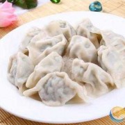 头伏天吃饺子是为什么?-头伏天吃什么馅的饺子