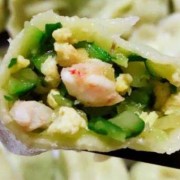 黄瓜和虾能包饺子吗怎么做 黄瓜和虾能包饺子吗