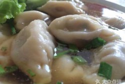  沙县煮水饺图片「沙县水饺怎么做」