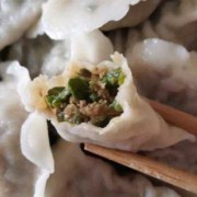 豇豆馅饺子怎样做好吃（豇豆馅饺子怎样做好吃窍门）