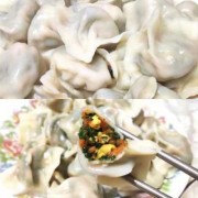 菠菜怎么包饺子_菠菜怎么包饺子好吃