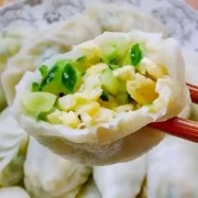 黄瓜鸡蛋海米饺子怎么做_黄瓜鸡蛋海米饺子怎么做好吃