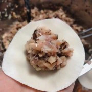  用香菇怎么包饺子「用香菇怎么包饺子才好吃」