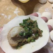  鲜扇贝包饺子用生的吗「扇贝边包饺子需要用开水焯一下吗」