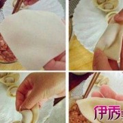 饺子皮撖法（饺子皮的教程）