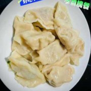 牛肉可以和什么包饺子_牛肉可以和什么一起包饺子好吃