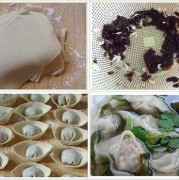  用馄炖皮包饺子「用馄炖皮包饺子的做法」