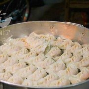 南宁粉饺哪里做的最好