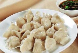 水饺都有什么名字-大全有哪些水饺