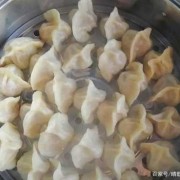 饺子怎样蒸才不会硬皮-饺子怎么蒸才不粘一起