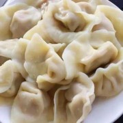 宜昌萝卜饺子简笔画-宜昌的萝卜饺子怎么做