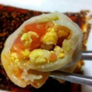 西红柿饺子馅的制作方法_西红柿饺子馅的制作方法窍门