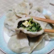 木耳黄瓜肉馅饺子做法视频