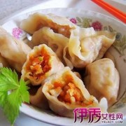 胡萝卜饺皮饺子的做法-胡萝卜饺子皮的做法素三鲜