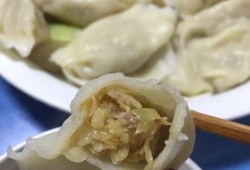 酸菜元葱馅的饺子-酸菜大葱馅饺子的做法大全图解