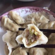 吊瓜虾仁饺子怎么做窍门