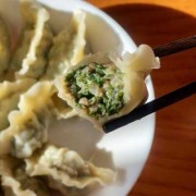  扫蔬菜做水饺「扫蔬菜包饺子」