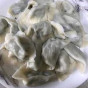 茴香肉饺子怎么做