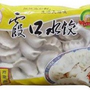  微信上卖速冻水饺说明「网上卖速冻水饺需要什么手续」