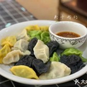  3鲜饺子有没有海鲜「三鲜饺子算海鲜吗」