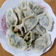 三鲜馅饺子咋做