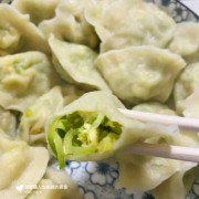 用西葫芦包饺子.,用西葫芦包饺子怎么做好吃 