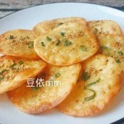 水饺皮炸着吃-饺子皮能炸出薄脆吗