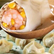  人流后能吃虾仁饺子吗「人流后能吃虾仁饺子吗」