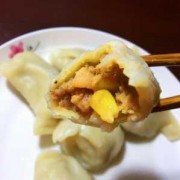 水饺玉米不消化_玉米饺子好消化吗