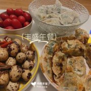 火腿配什么菜包饺子-火腿配什么做饺子