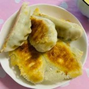  煎饺子可6「煎饺子可以放多久」