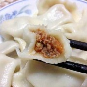 牛肉虾仁陷饺子好吃吗（牛肉虾仁馅）