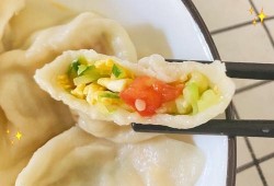  西红柿和黄瓜的饺子「西红柿黄瓜馅饺子的做法大全」