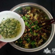 香菇油菜肉饺子馅怎么调好吃