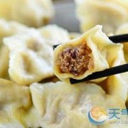 脂肪肝人吃什么馅的水饺,脂肪肝患者吃什么肉 