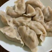 羊肉水饺怎样做才好吃 羊肉水饺怎么做不腥