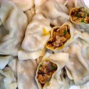  什么馅的饺子子好吃「什么馅的饺子子好吃」