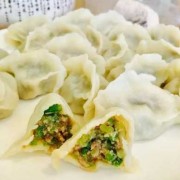  素馅芹菜馅饺子的做法大全「芹菜素馅饺子菜谱大全」