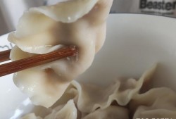  冰动饺子怎么煮「冰饺子的煮法」