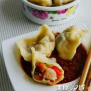 鸡蛋西红柿饺子的做法窍门窍门-西红柿鸡蛋饺子都放哪些