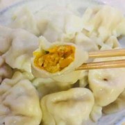 菜南瓜素饺子馅怎做好吃又简单 菜南瓜素饺子馅怎做好吃