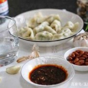 糖醋饺子可以用陈醋吗（吃饺子醋里放糖）