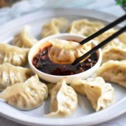 蒸饺水饺饺子有啥区别 蒸饺水饺