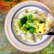 扇贝饺子和什么菜馅调馅-扇贝什么馅饺子好吃