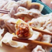 萝卜牛肉饺子怎么做好吃 萝卜牛肉饺子做法视频