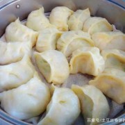 水饺可以做成蒸饺吗 水饺可以做蒸饺吗