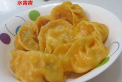 饺子面的做法大全 饺子面的做法窍门