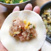 玉米和马蹄包饺子 玉米冬菇马蹄馅饺子